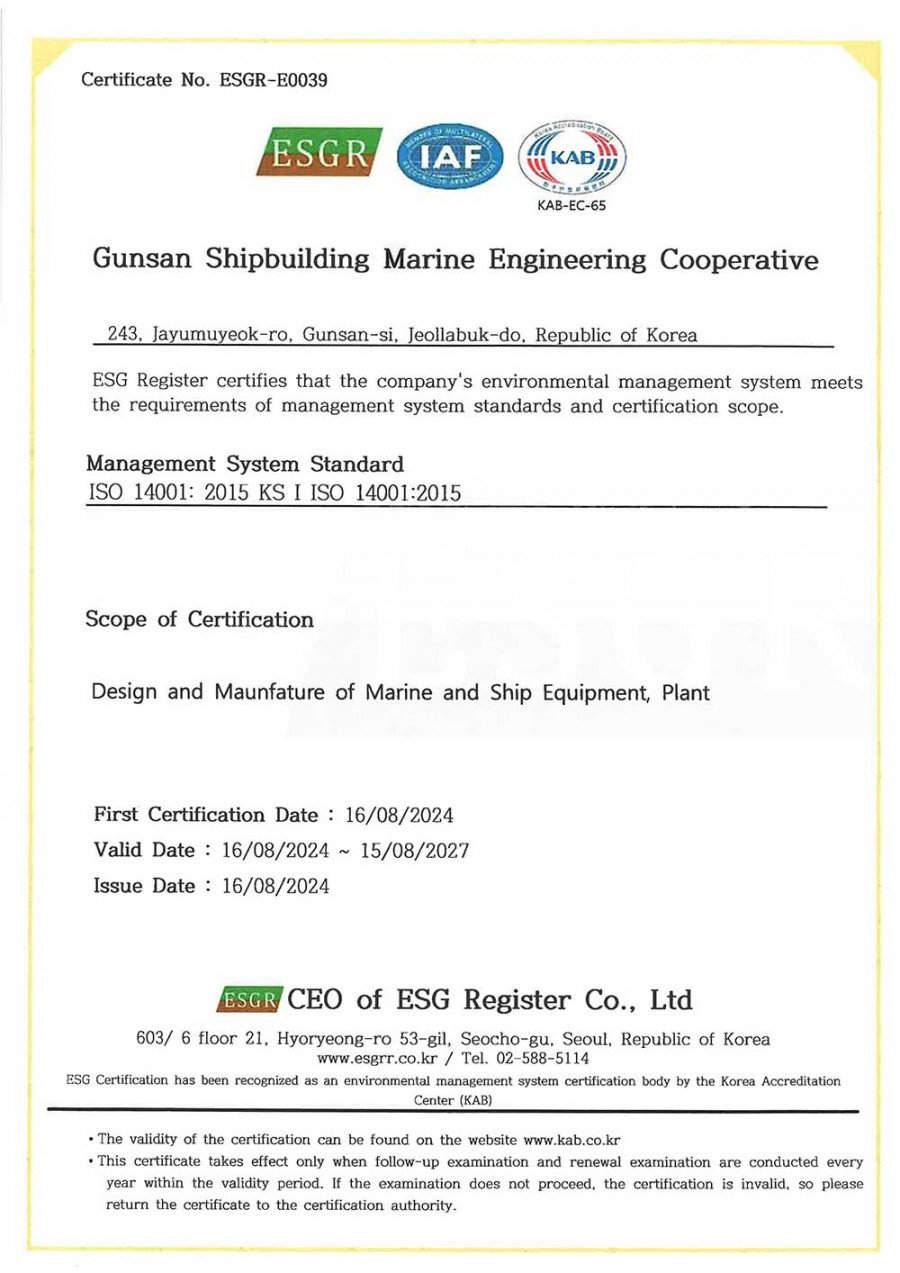 7c7d9e805367f7ef52e061d11e26e654_1787728186_5346.jpg
