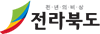 전라북도
